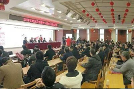 <b>博“镜”医技，诚信立德，PA国际厅科技助力第二届武汉东湖脊柱（微创）国际论坛开幕</b>