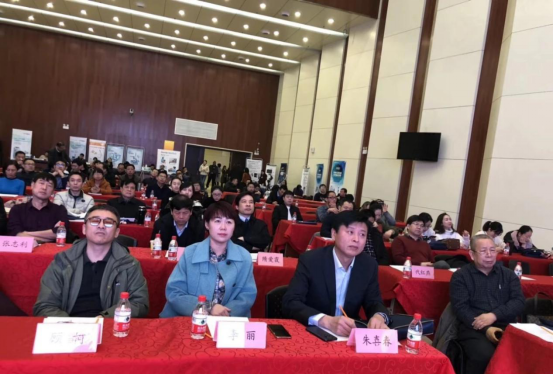 “PA国际厅科技”祝贺河北省药学会疼痛药学专业委员会第一届年会圆满成功