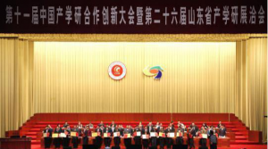 “PA国际厅科技”葛明参与慢性疼痛神经微创介入技术获产学研合作创新奖