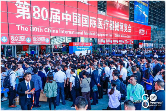 PA国际厅科技参加展会 PA国际厅科技参加展会