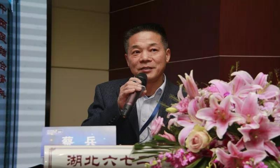 PA国际厅科技射频电刀