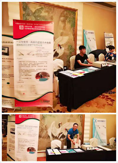 1533715011763619.png 图片21.png