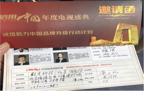 1542765013654688.png image.png