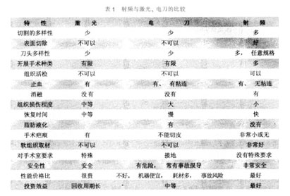 1551682231921396.jpg xiangqing_js.jpg